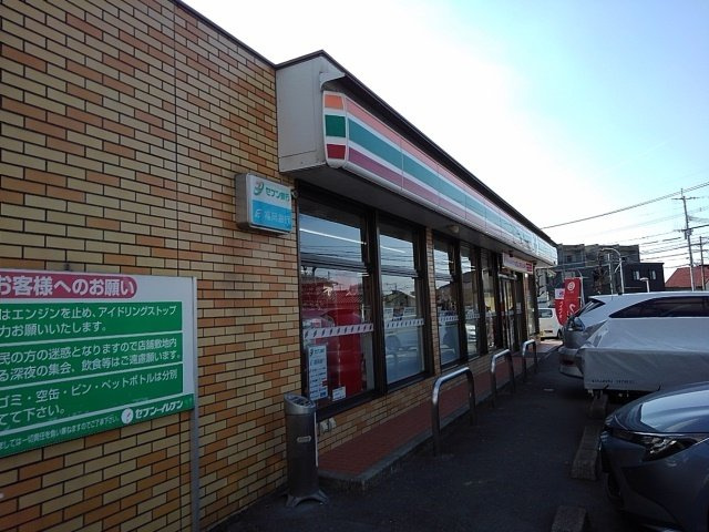 ポラリス壱番館の周辺|セブンイレブン久留米野中町店まで210m