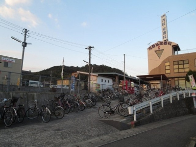 【周辺】 | モデルノ　カーサ | 賀来駅まで1400m