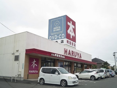 【周辺】 | モデルノ　カーサ | 明屋書店まで850m
