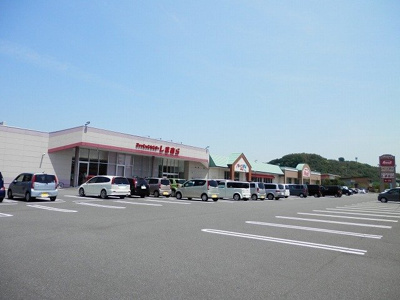 【周辺】 | イサハウス | フリーモールわさだまで900m