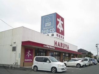 【周辺】 | 明屋書店まで700m