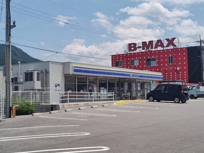 【周辺】 | ジュネス・ベル | ローソン 玖珠長野店まで160m