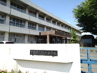 【周辺】 | ベレッツァⅠ | 下妻市立総上小学校まで500m