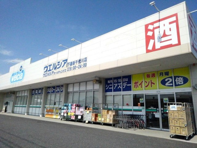 【周辺】 | ベレッツァⅠ | ウエルシア下妻新千代川店まで550m