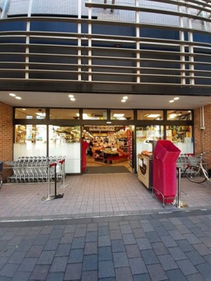 【周辺】 | Ｆｕｔｕｒｅ２１（フューチャー | オオゼキ上町店まで650m