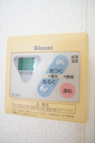メゾン　ボナールのその他