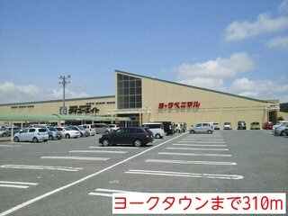 サニーホームズⅠの周辺|ヨークタウンまで310m