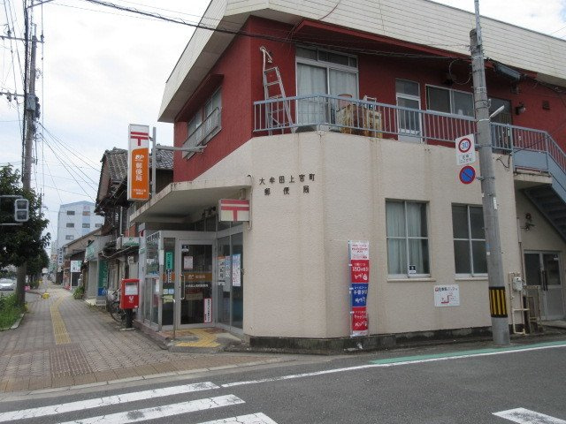 ガーデンハウス谷町の周辺|大牟田上官町郵便局まで360m