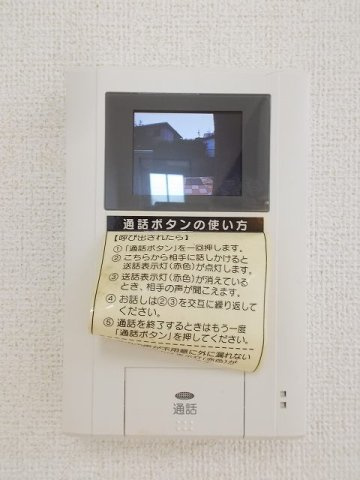 ガーデンハウス谷町のセキュリティ