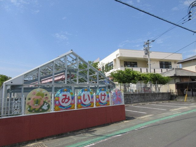 ルミエール　今山　Ⅲの周辺|三池保育園まで750m