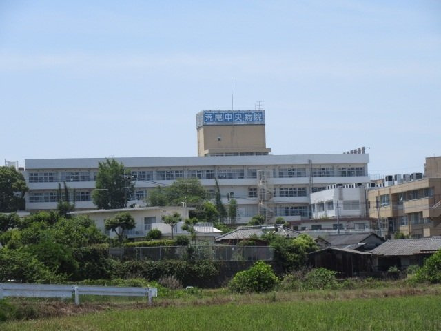 カノープスの周辺|荒尾中央病院まで1230m