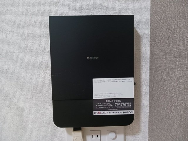 ノアズアークⅡのその他