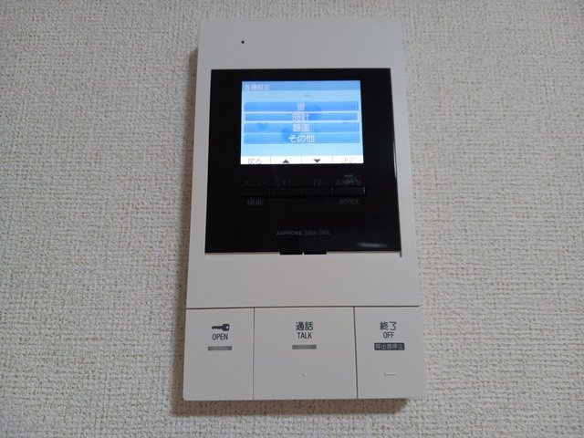 ノアズアークⅡの設備