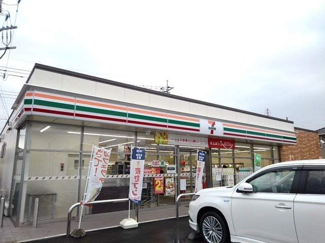トゥインクル城南　Ｂの周辺|セブンイレブン小山東城南５丁目まで300m