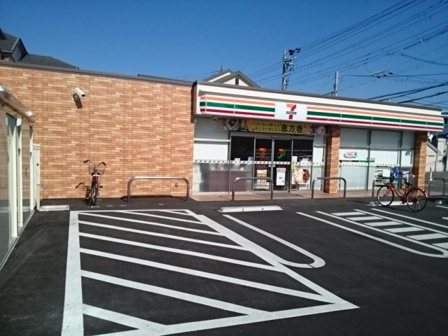 シャルマン上Ⅱ番館の周辺|セブンイレブン堺上店様まで500m