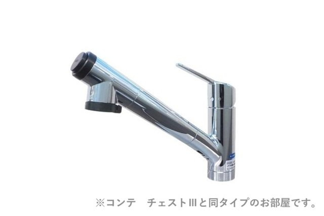 ポムドパン北花田の設備