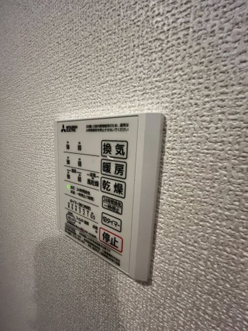 カームテラス甲子園口のその他