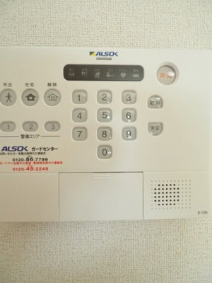【設備】 | ファミーユ