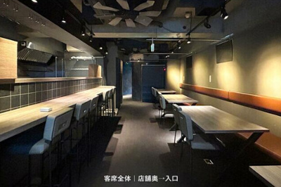  | 京城ビル
