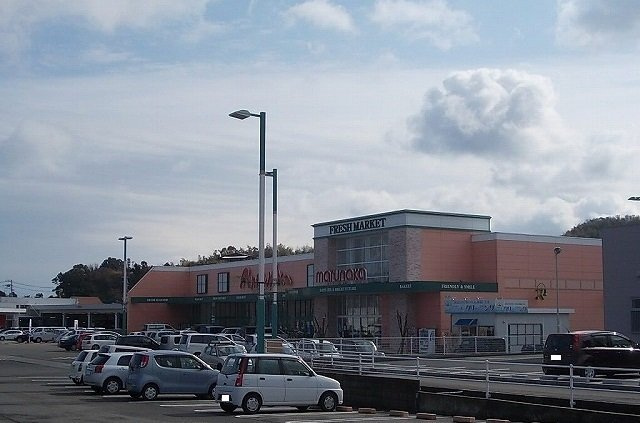 ポレールの周辺|マルナカ桜井店様まで2100m