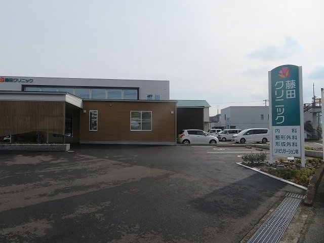 ポレールの周辺|藤田クリニック様まで300m