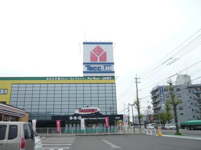 グランヴィアの周辺|ヤマダ電機新居浜店様まで1000m