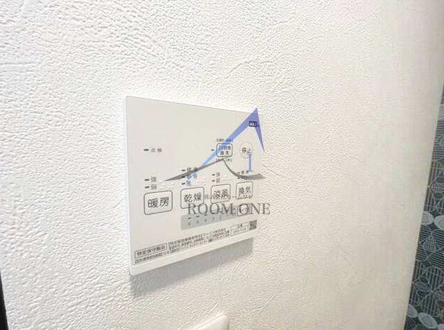 新子安レジデンスの設備|浴室乾燥機パネルです。