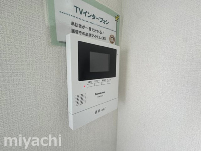 【セキュリティ】 | サンクレール沙羅