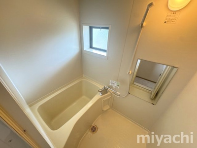 【浴室】 | サンクレール沙羅