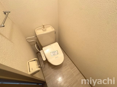 【トイレ】 | サンクレール沙羅