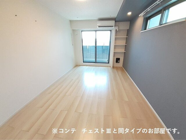 アロッジオ瀬田の内装