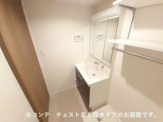 アロッジオ瀬田の洗面所