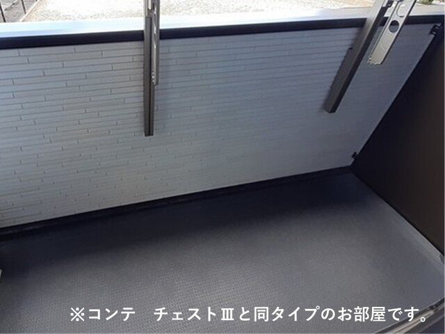 アロッジオ瀬田のバルコニー
