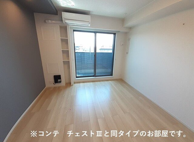 アロッジオ瀬田の居間・リビング