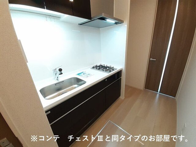 アロッジオ瀬田のキッチン