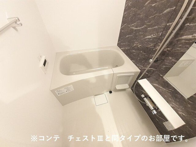 アロッジオ瀬田の浴室