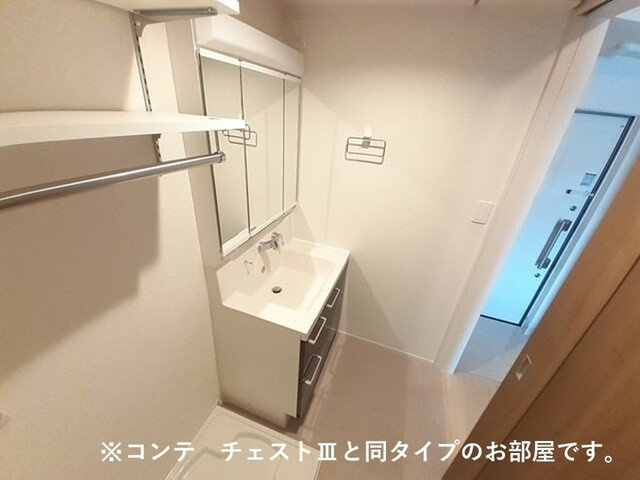 アロッジオ瀬田の洗面所