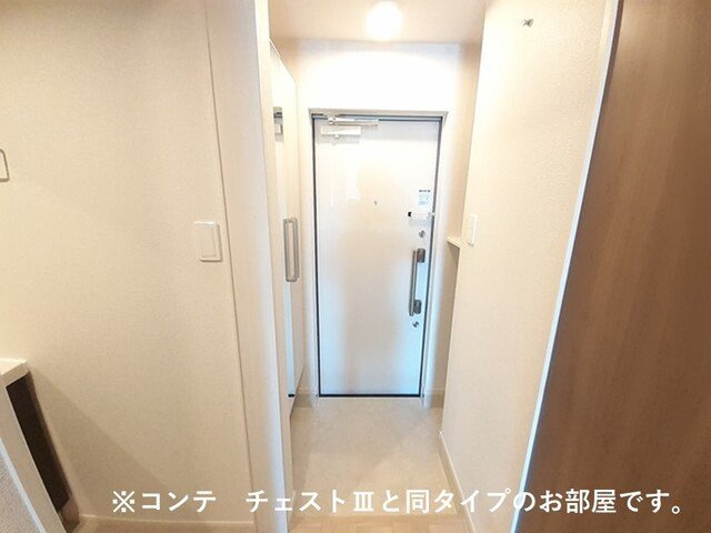 アロッジオ瀬田の玄関