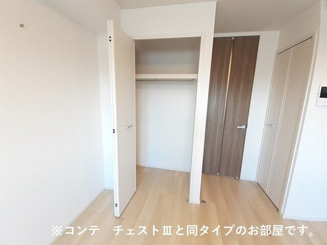 アロッジオ瀬田の収納