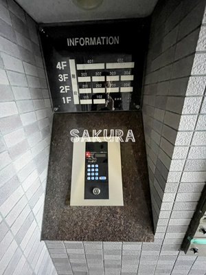 【セキュリティ】 | ローズマンションR＆A | 女性の方でも安心のモニター付きオートロック♪