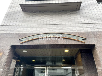 【その他】 | ローズマンションR＆A
