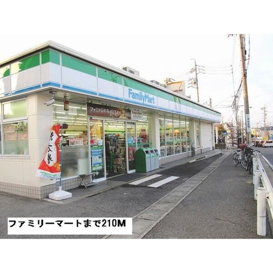 【周辺】 | タウニーオウル
