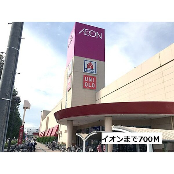 【周辺】 | タウニーオウル