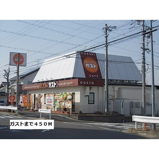 【周辺】 | タウニーオウル