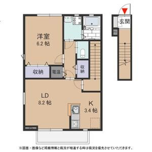 【間取り】 | 珠輝