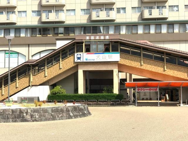 スカイコートの周辺|犬山駅(名鉄　犬山線)まで631ｍ