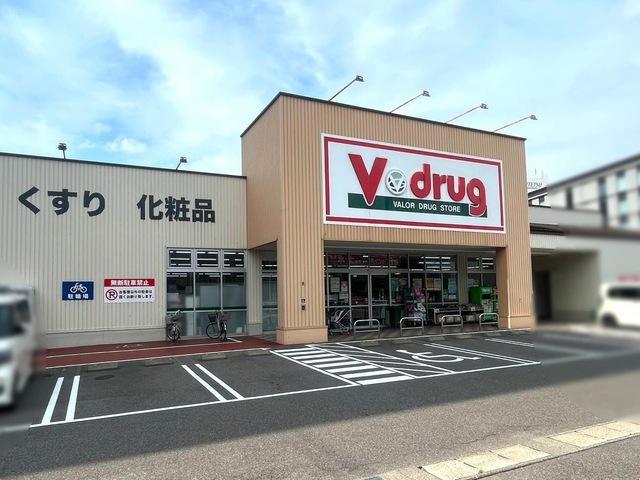 スカイコートの周辺|V・drug犬山駅前店まで303ｍ
