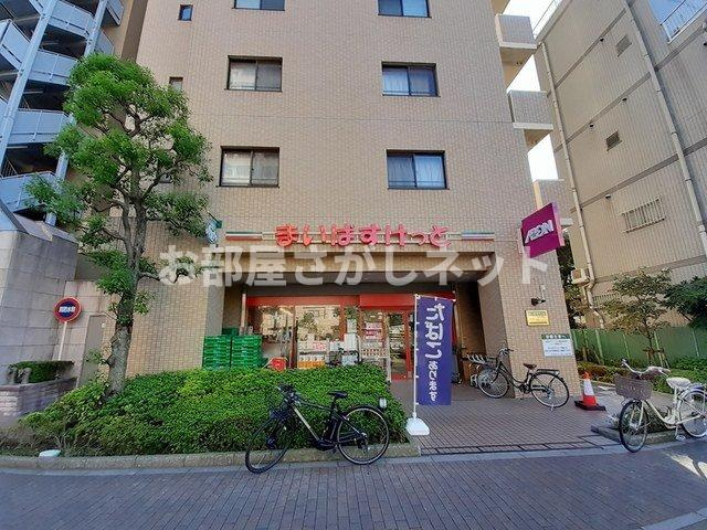 アンソレイエ町屋【おとり物件なし】#学生・社会人にオススメ！初期費用分割払いOK！の周辺|まいばすけっと荒川３丁目店まで354m