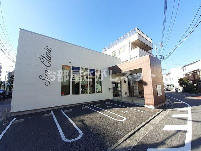 アンソレイエ町屋【おとり物件なし】#学生・社会人にオススメ！初期費用分割払いOK！の周辺|サン内科循環器クリニックまで268m