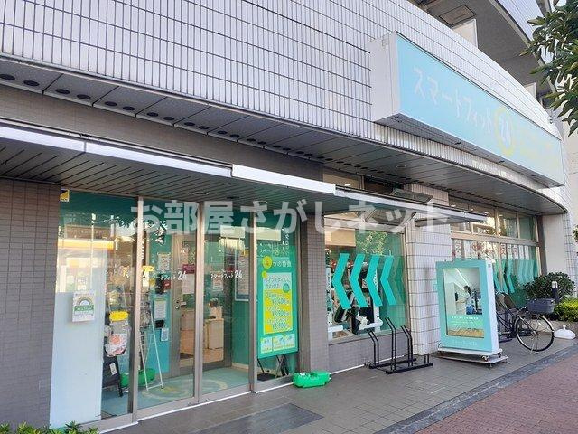 アンソレイエ町屋【おとり物件なし】#学生・社会人にオススメ！初期費用分割払いOK！の周辺|スマートフィット２４まで222m